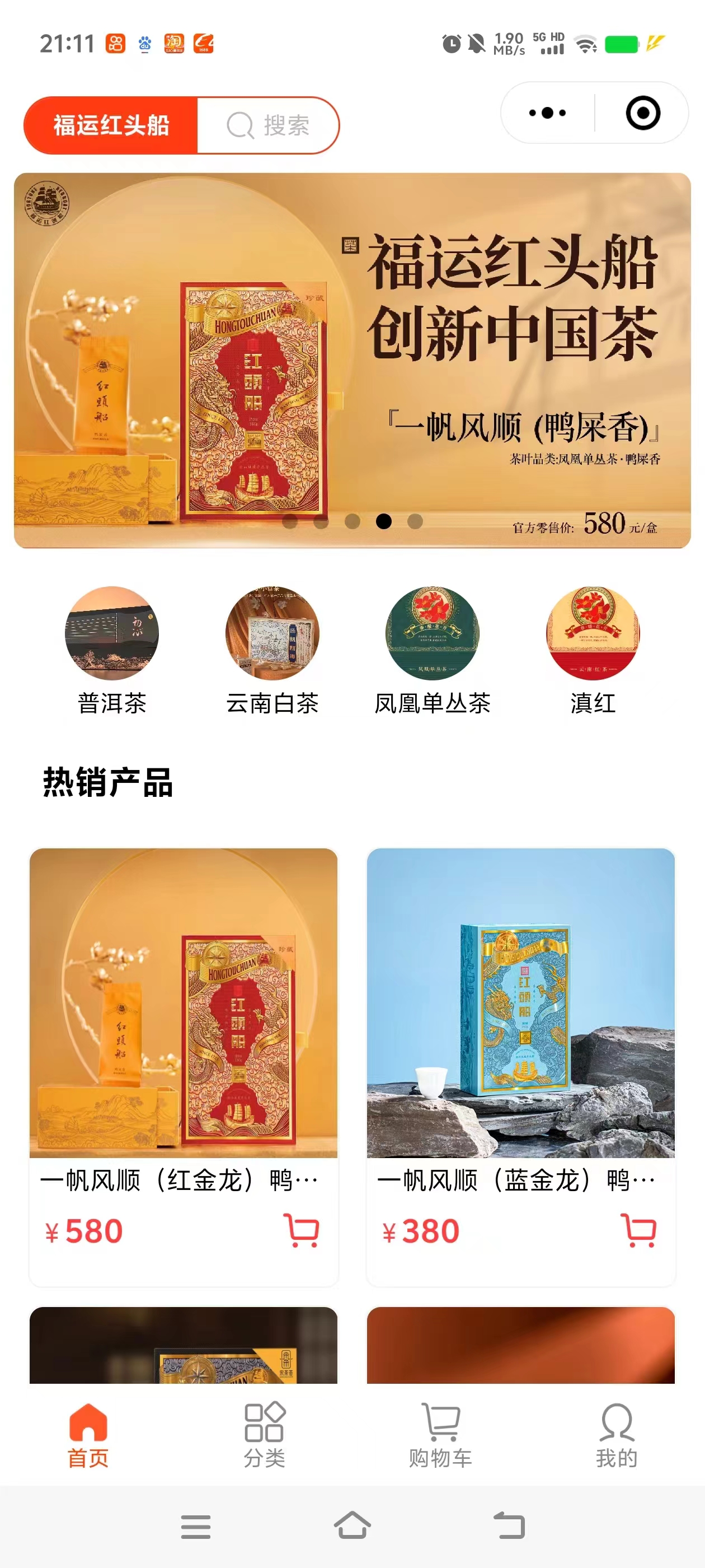 微信图片_20240512211422.jpg